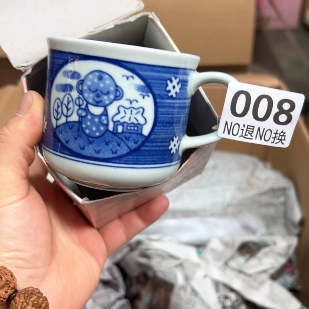 008日本回流茶道具周边