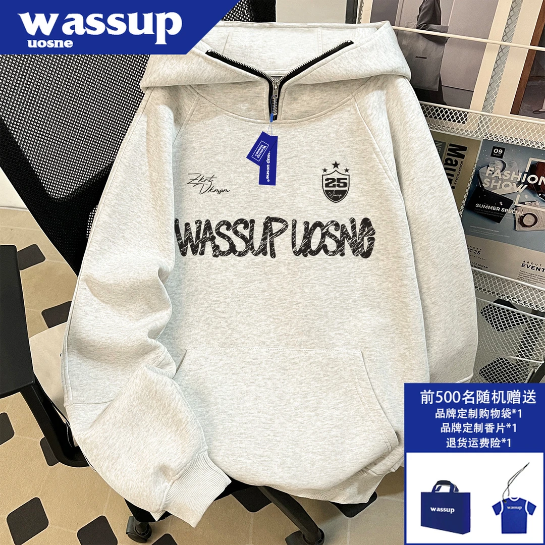 WASSUP UOSNE秋季半拉链卫衣男重磅百搭宽松套头长袖潮牌插兜外套