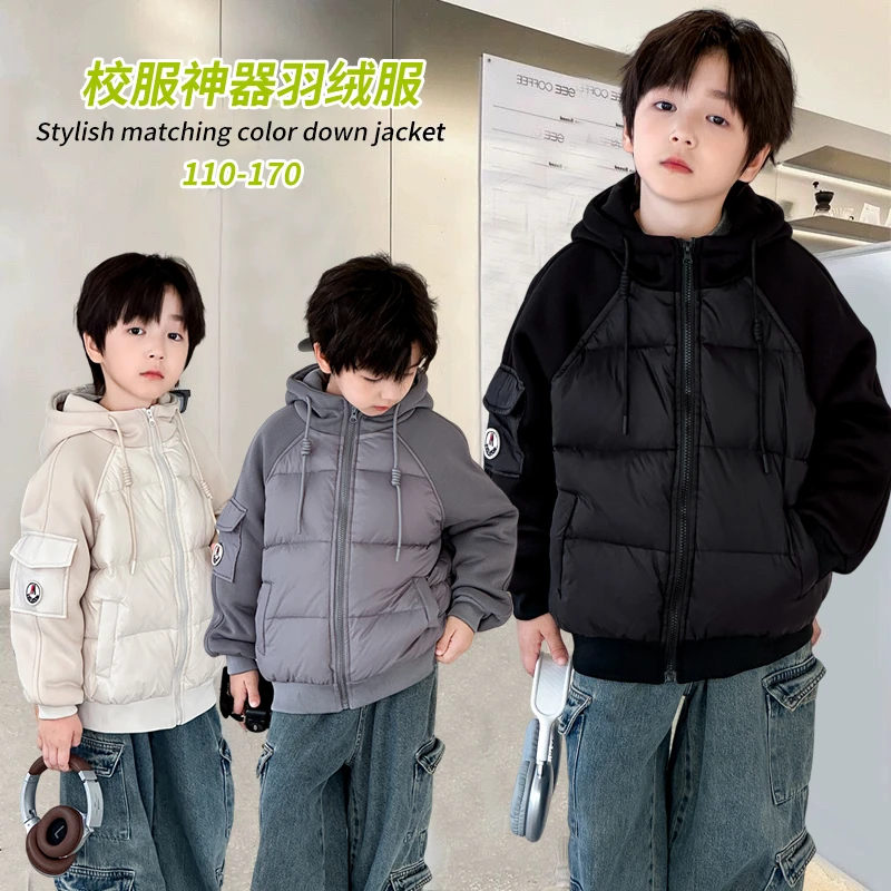 【校服神器】2025潮新款儿童羽绒服男童女童白鸭绒连帽韩版外套秋冬