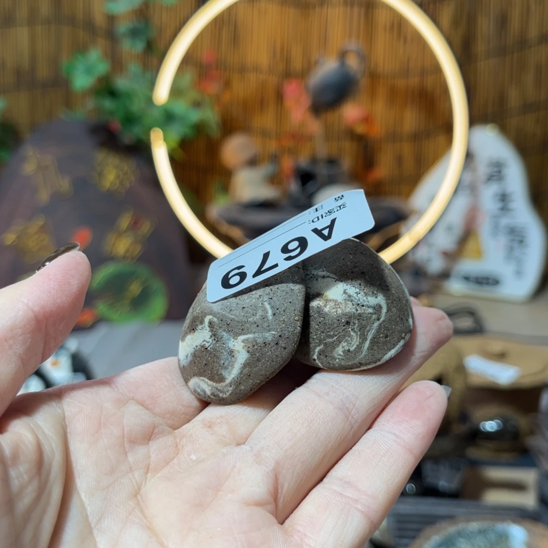 木村信鸿柴烧宝瓶