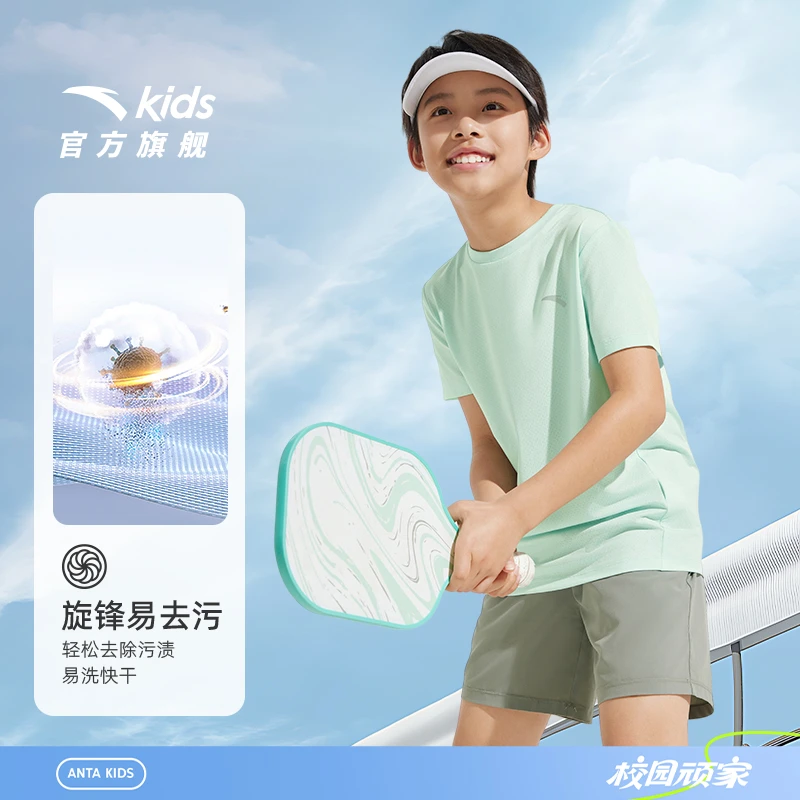 安踏儿童男女童针织短袖衫2025夏季新款舒适透气青少年圆领短袖T