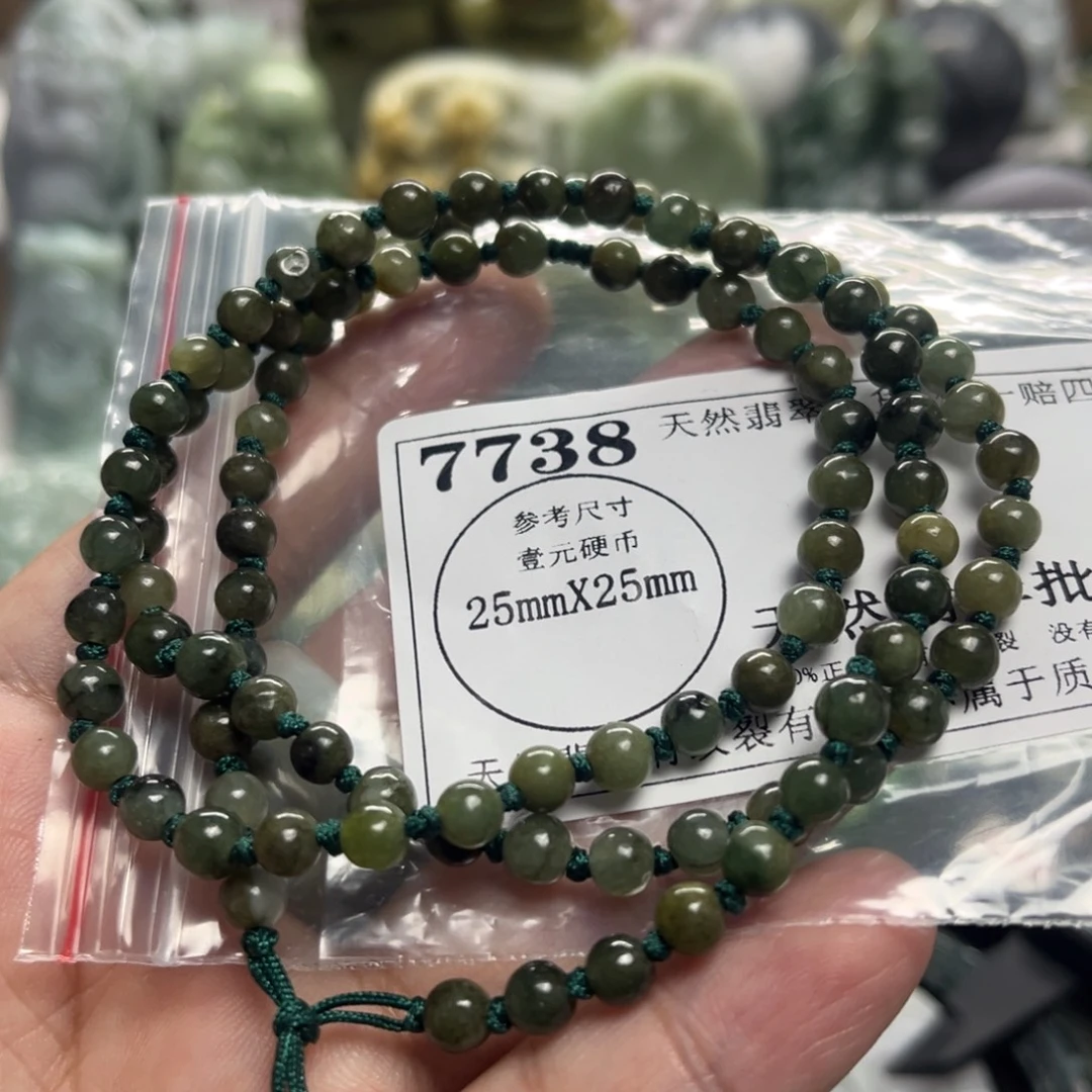 翡翠未镶嵌颈饰7738