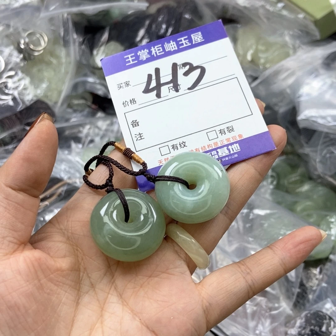 岫玉吊坠吊坠未镶嵌多样性，发一个