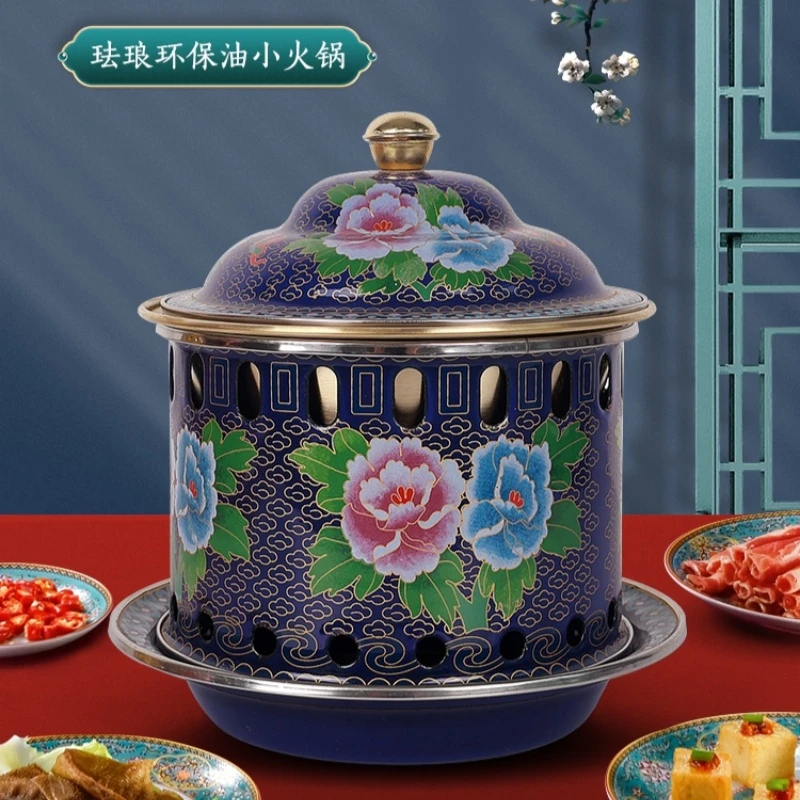 新珐琅彩蒙古奶茶铜锅宫廷搪瓷御锅纯铜加厚环保油加热奶茶锅家用