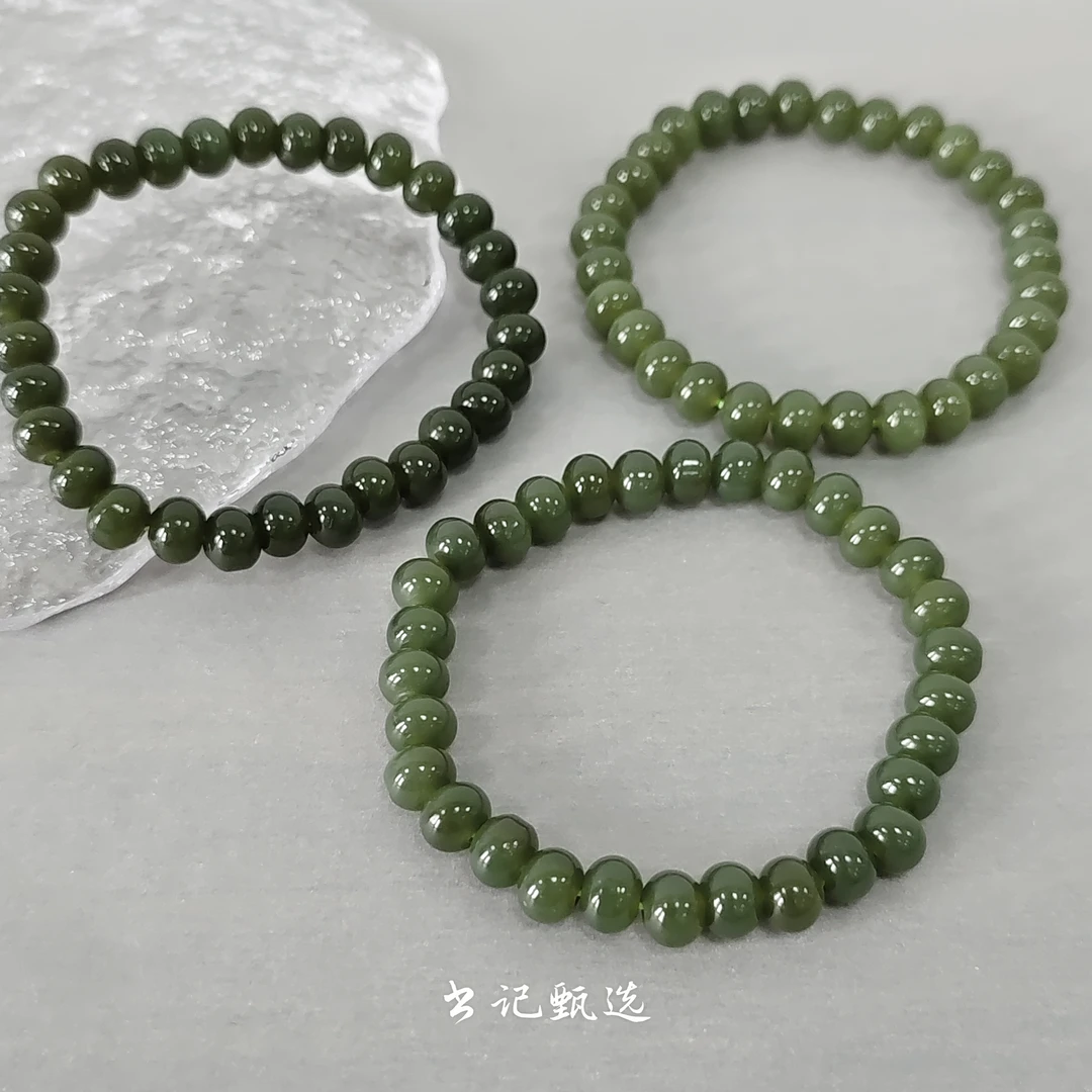 【书记甄选】天然和田玉算盘珠单圈手链 多样性发一件 约7mm 5006AT