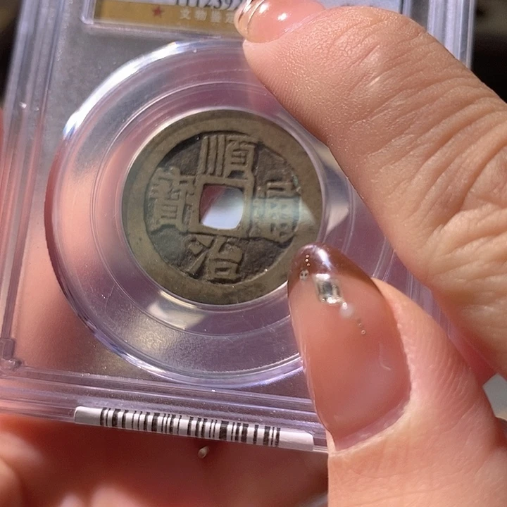 铜42恭喜恭喜啦啦