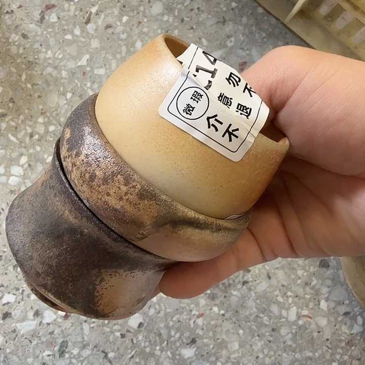 茶壶粗砂柴烧福利新品多多