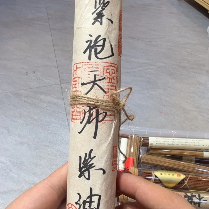 陋室香铺闪购专用链接