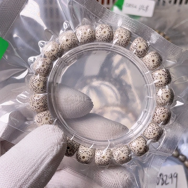 星月菩提手串L810 星月哈哈哈11