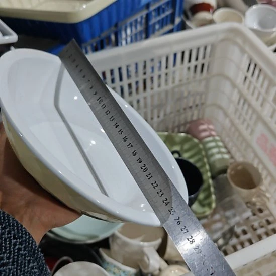 杯陶瓷杯碗盘微瑕疵介意慎拍