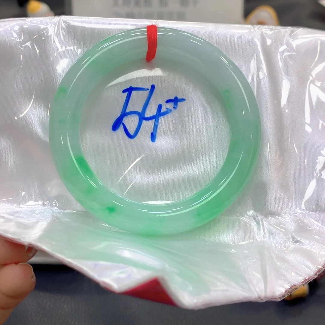 翡翠未镶嵌手镯翡翠38