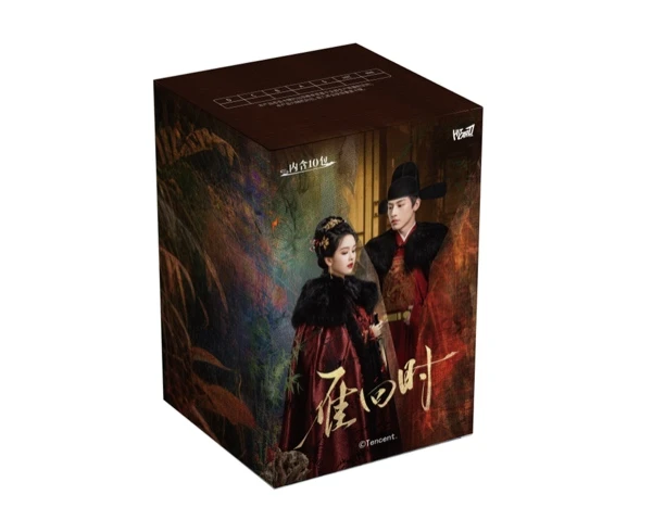 【碰碰保一盒】Hitcard《雁回时》影视收藏卡牌 代拆
