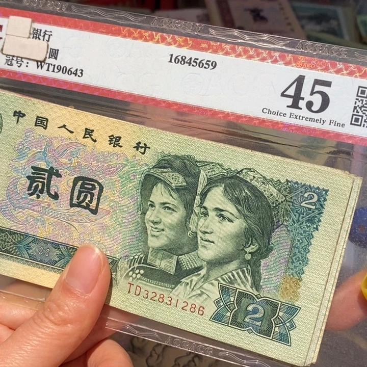 888888888闪购链接902