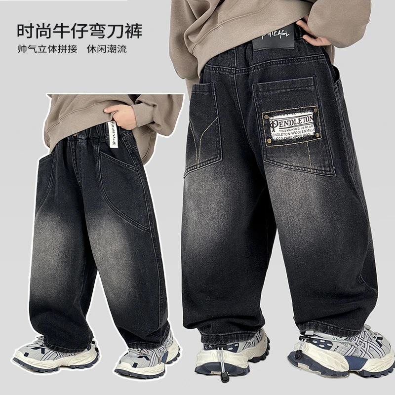 中班仔童装男童裤子2025新款时尚帅气牛仔弯刀裤春秋款潮*36213