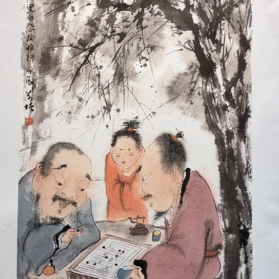 国画王亚峰原创品鉴收藏