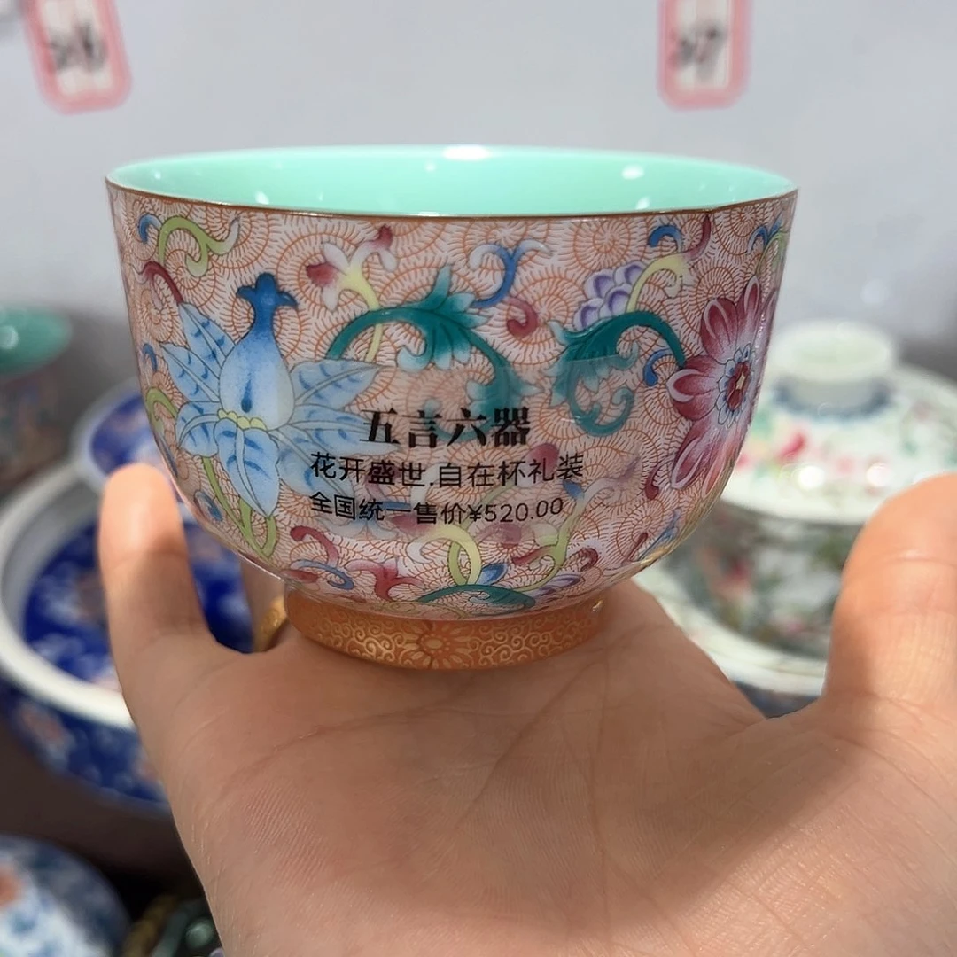 景德镇景德镇景德镇陶瓷