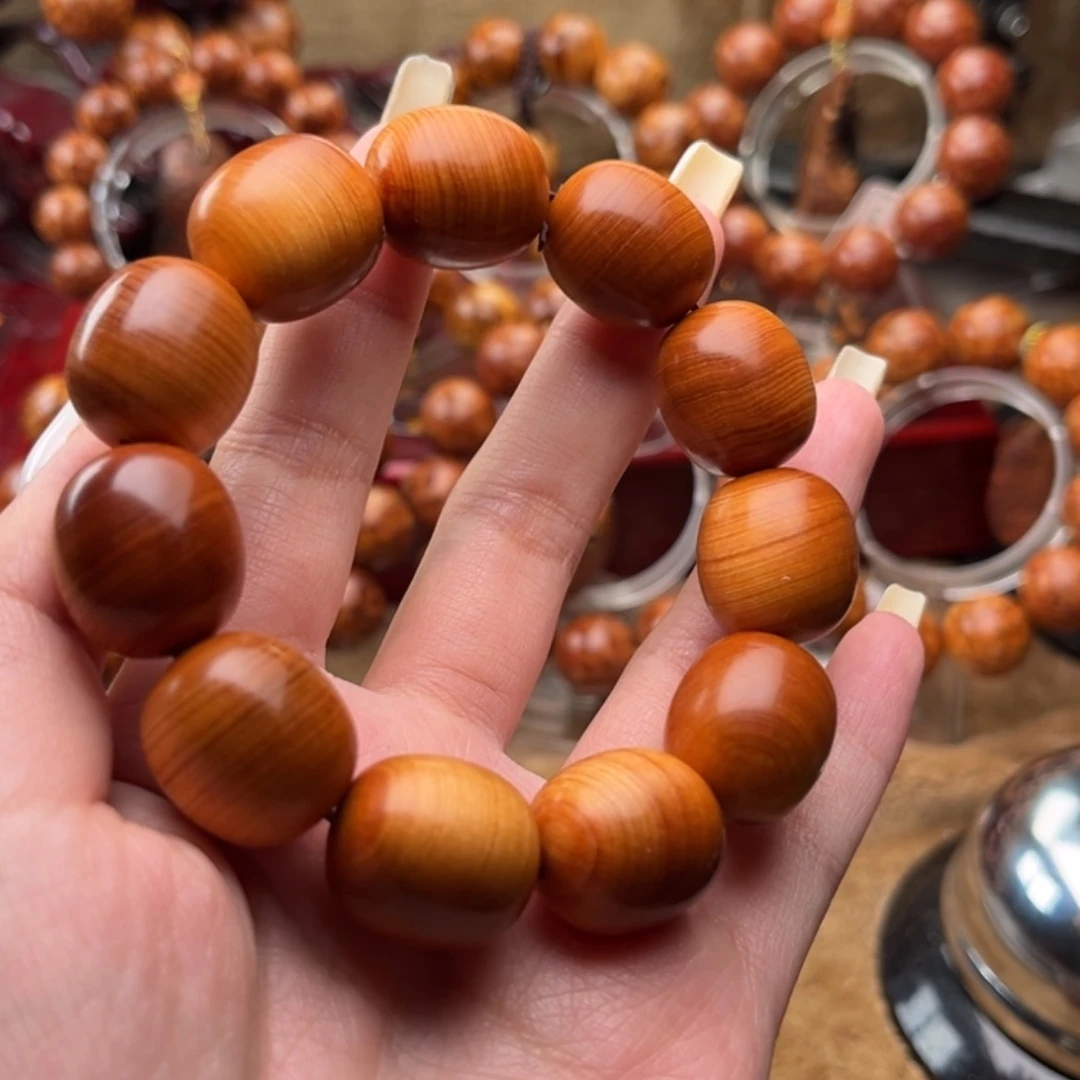 【闪购商品】柏木（崖柏）手串/手链