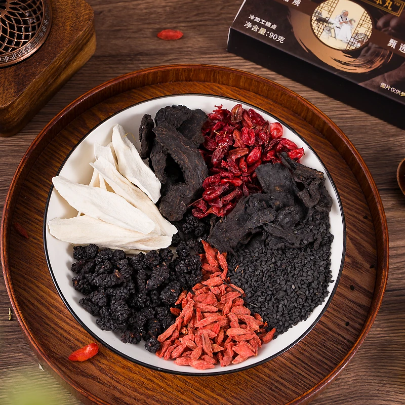 男士常日冲能小零食