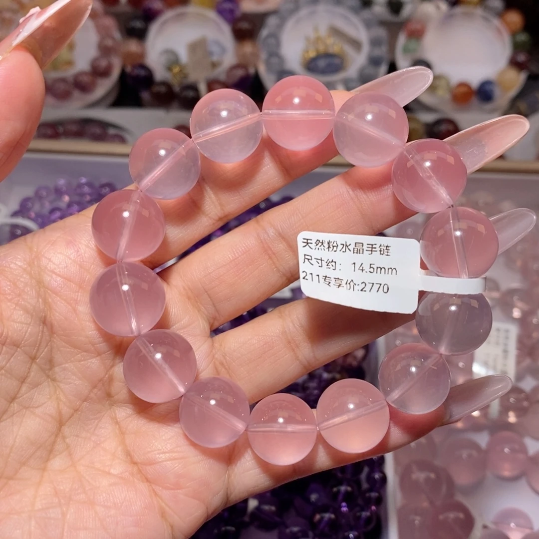 手链水晶未镶嵌粉水晶