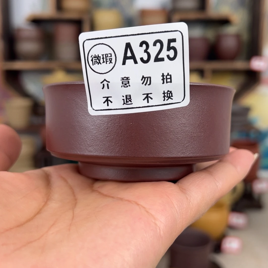 紫砂茶杯拙器甄选，纯原本矿。