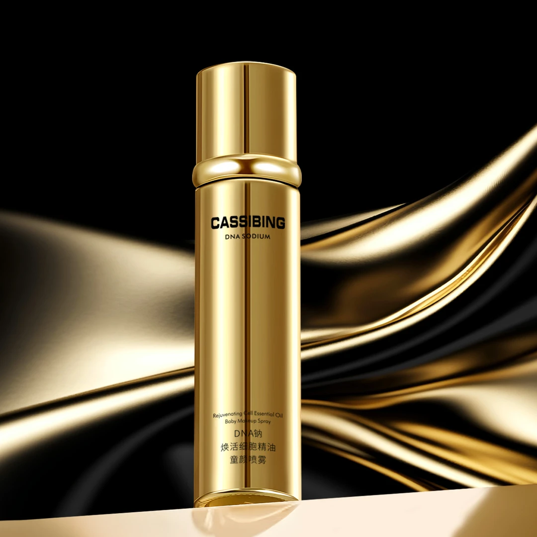 【童颜液-院线小分子透皮细胞启动技术】DNA钠焕活细胞精油