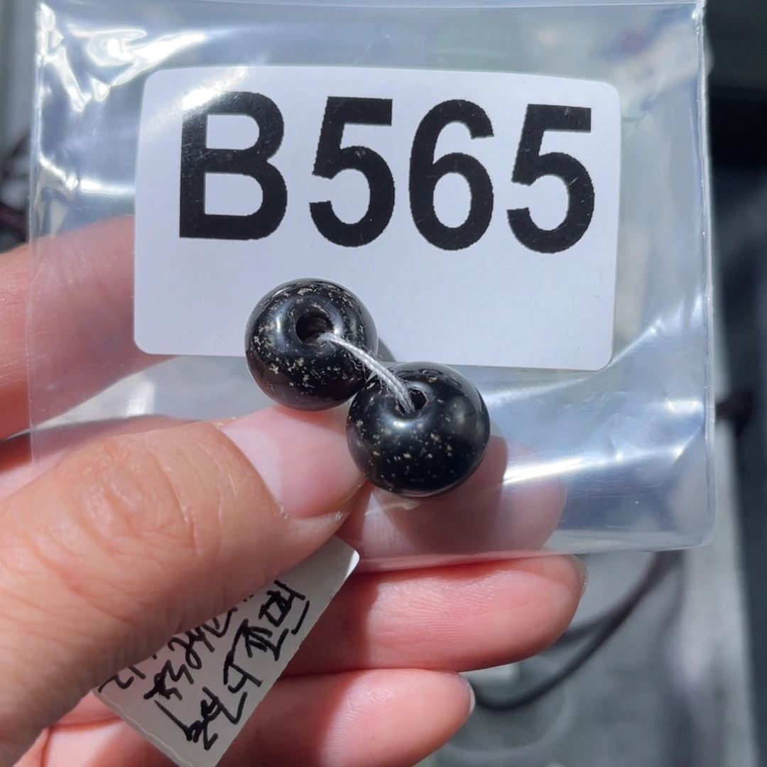 玛瑙/玉髓合金颈饰