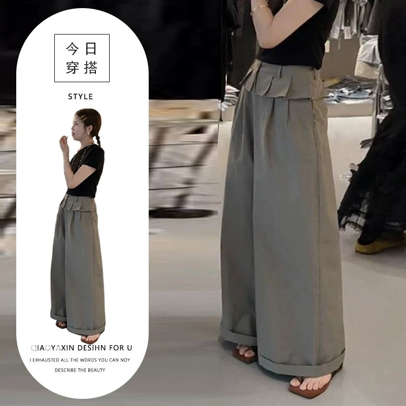 韩版小众设计感工装裤新款高腰显瘦百搭休闲裤慵懒风时尚直筒裤女