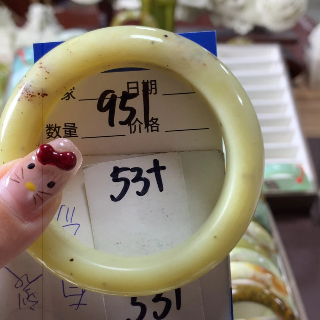 蛇纹石玉手镯未镶嵌951