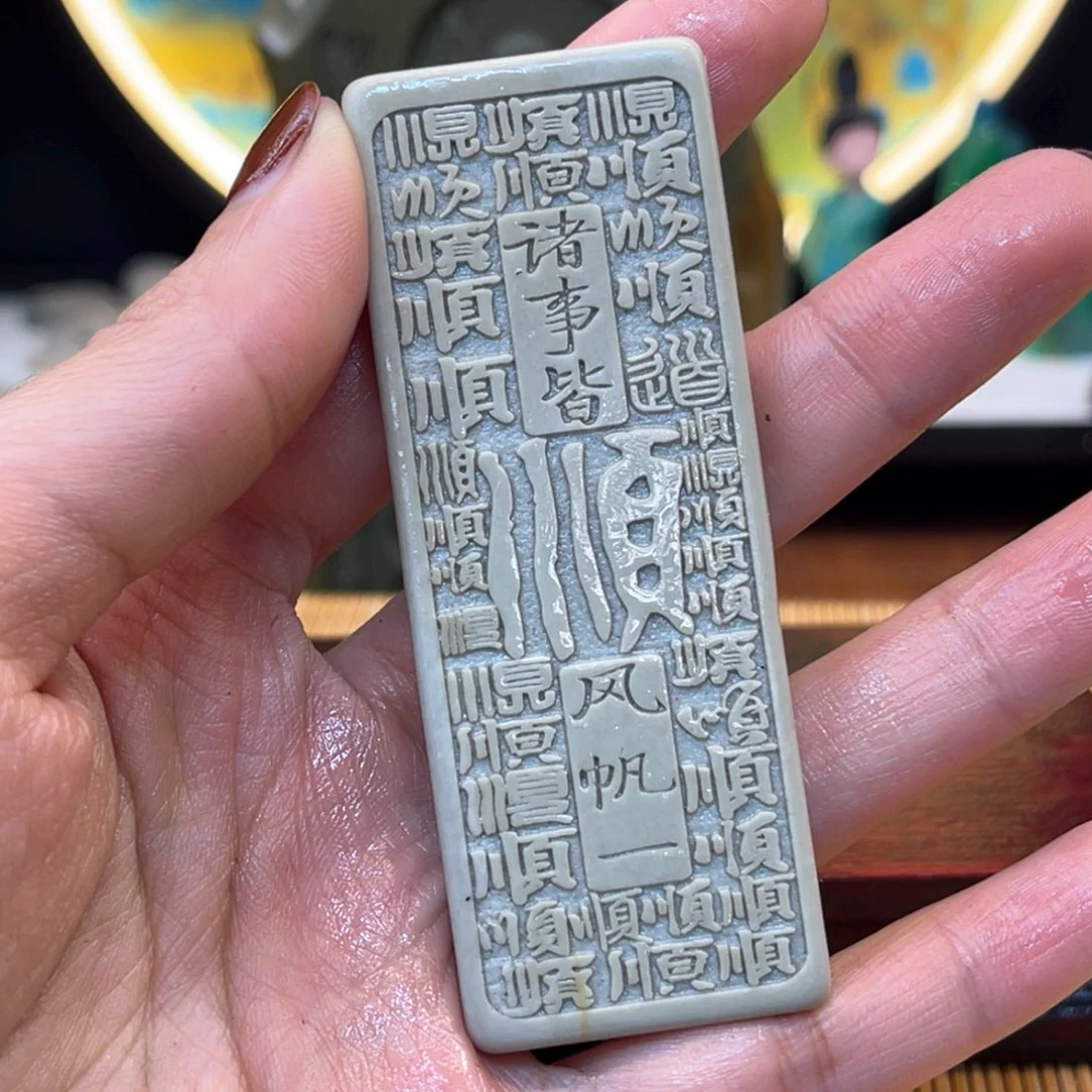 戈壁石36666666996699999999