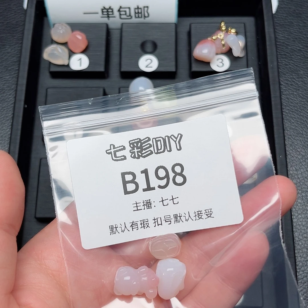 玛瑙/玉髓颈饰合金柠*