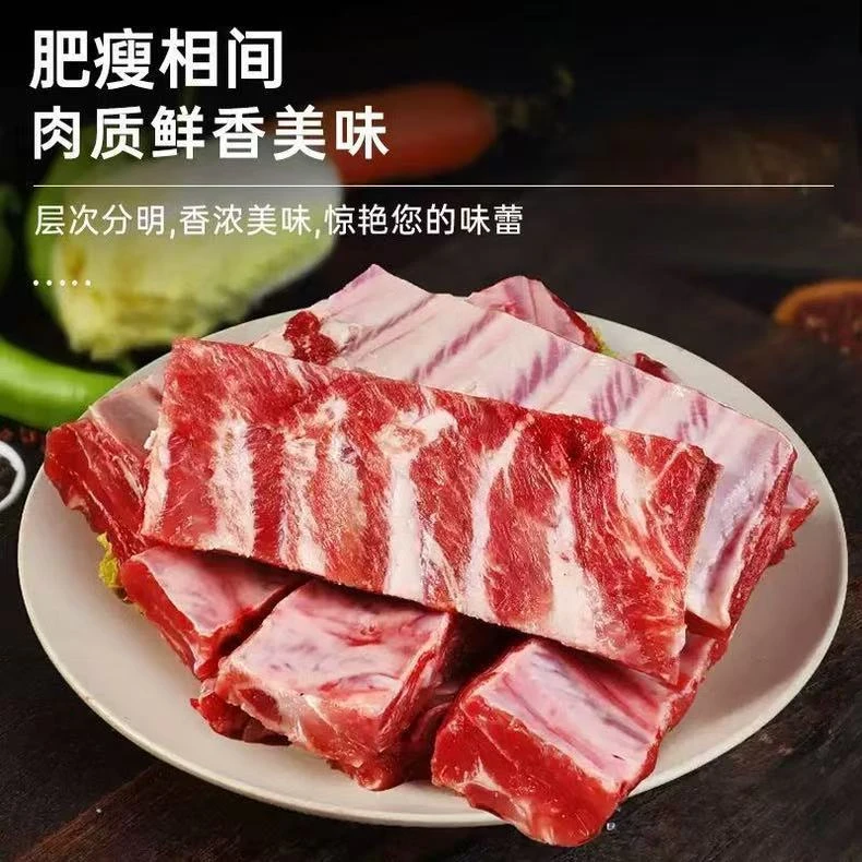 【纯排骨】正宗二代跑山猪精选纯排骨 散养600天以上 顺丰包邮