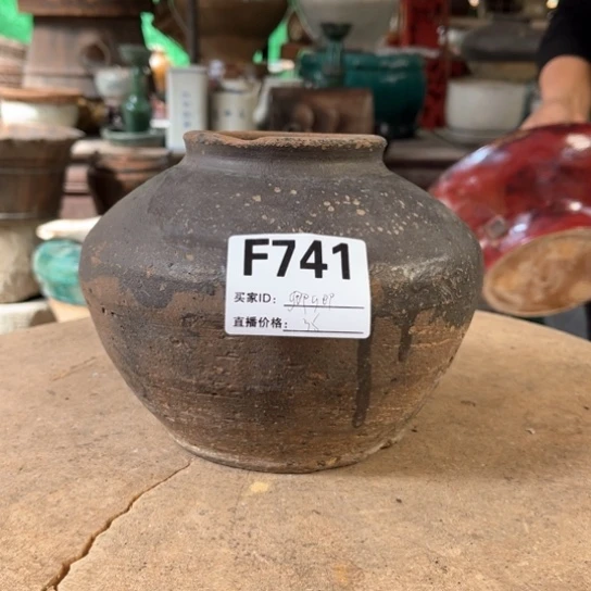 缸卿**院明玉家的老物件