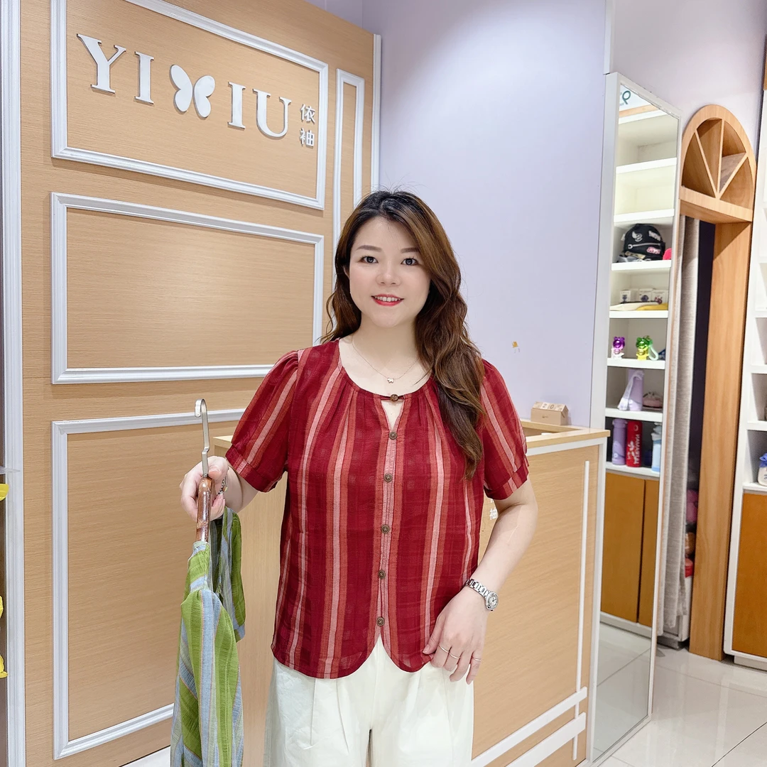 新款时尚短款条纹衬衫5-9939夏减龄百搭休闲扣子洋气/长53厘米