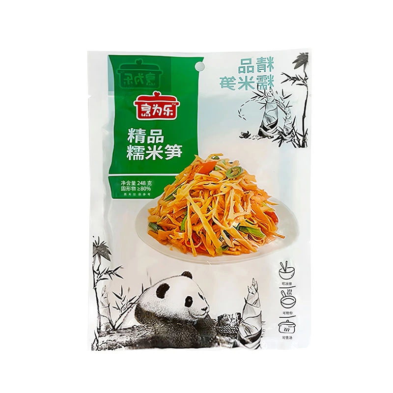 糯米笋新鲜嫩笋尖248g免切