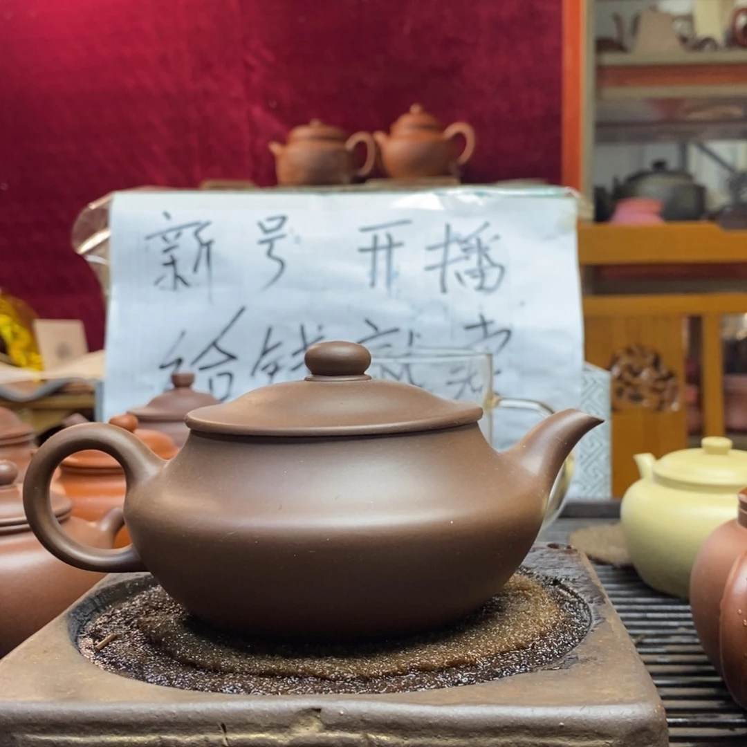 紫砂茶壶原矿零添加