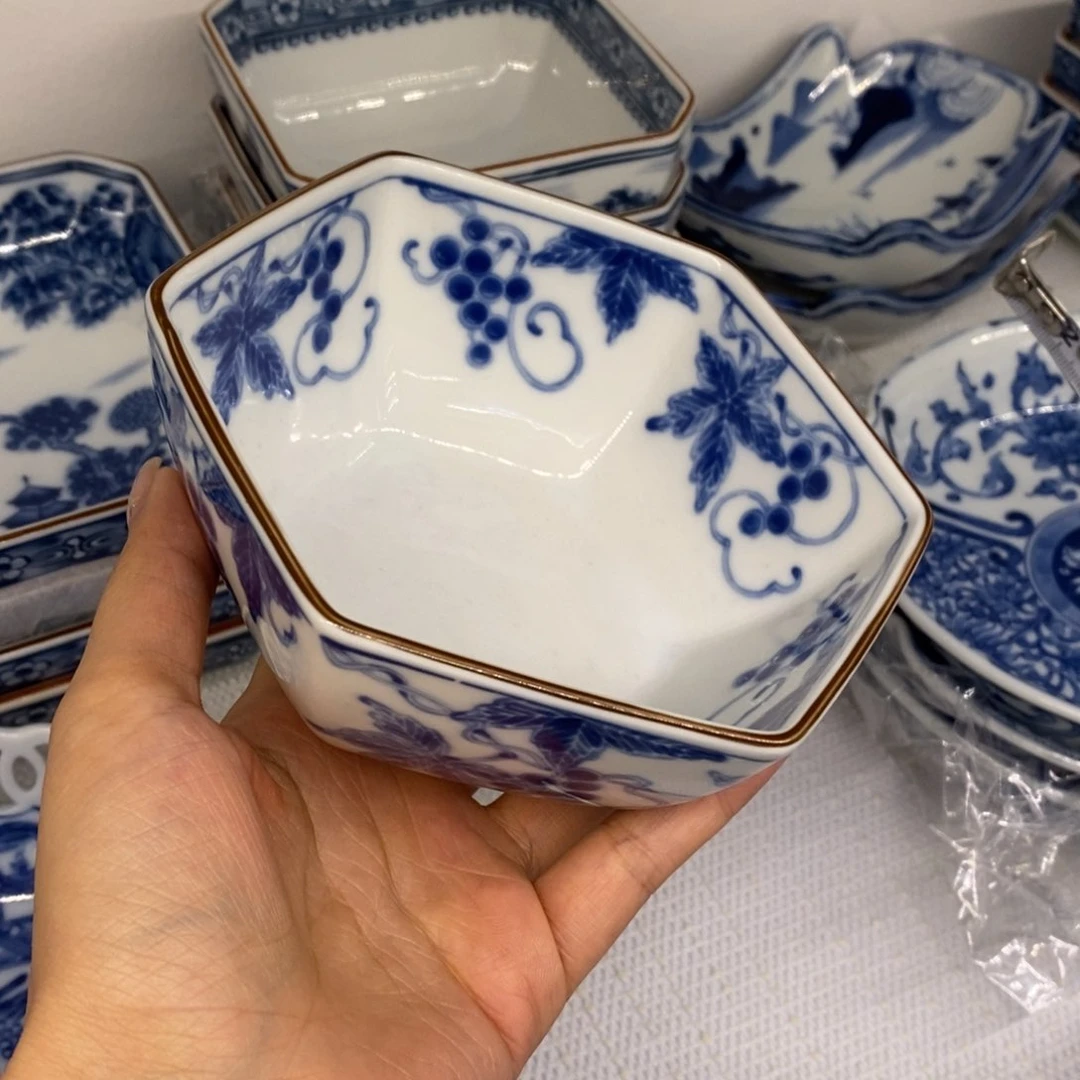 碟12 厘米——小杨瓷器