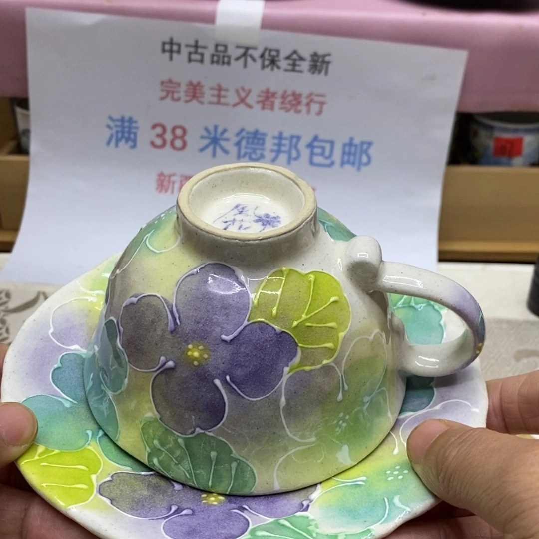 杯哈哈哈哈哈哈哈哈