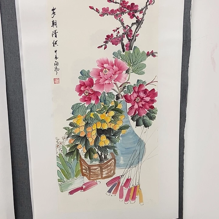 国画手寫手繪作品24