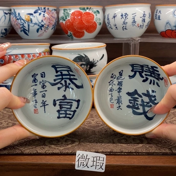釉下老陶泥手工绘制
