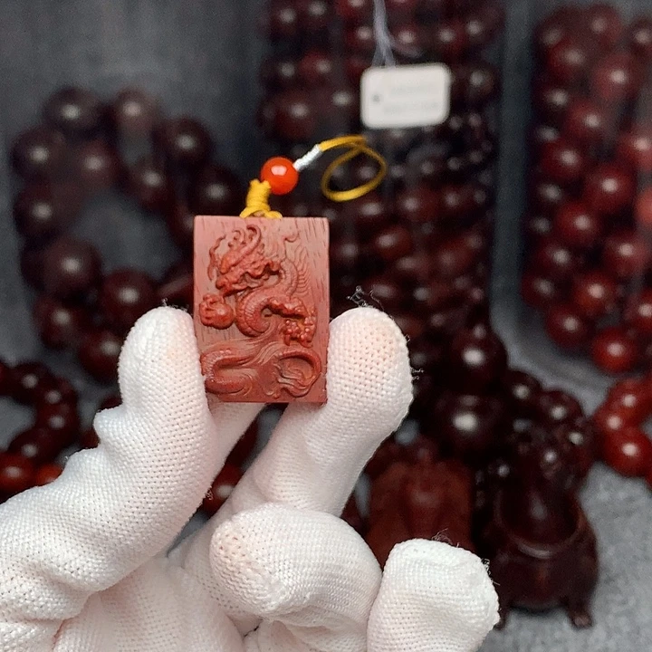 小叶紫檀吊坠印度小叶紫檀原汁原味龙牌钥匙扣