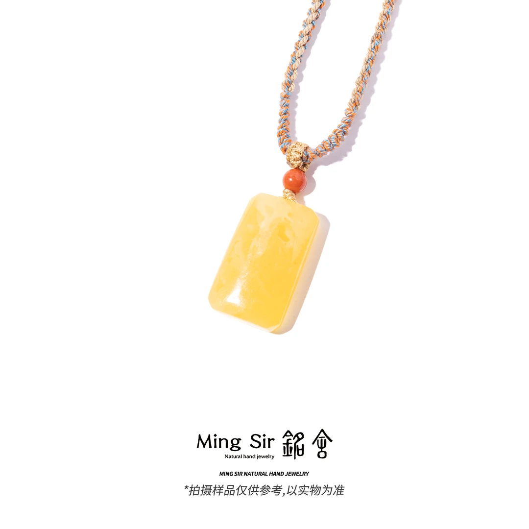 【铭舍 方牌满蜡】天然俄料琥珀蜜蜡吊坠大克重颈饰文玩珠宝