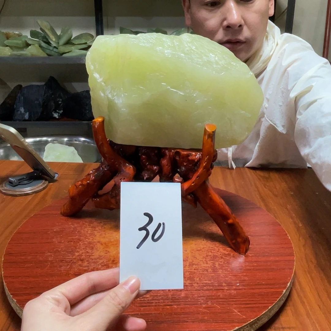 蛇纹石玉未镶嵌原石