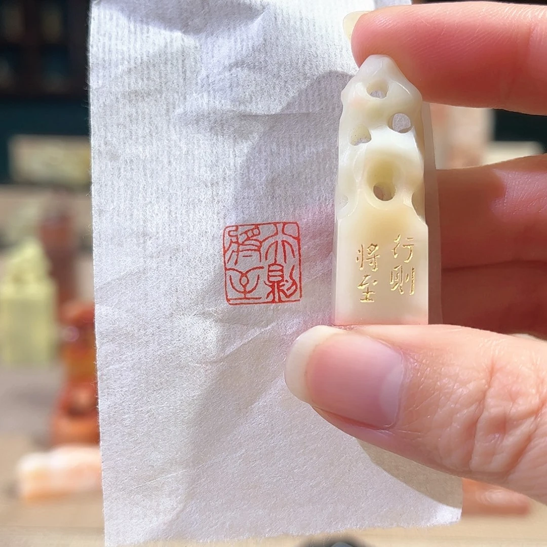 昌化石印石印章印石111111