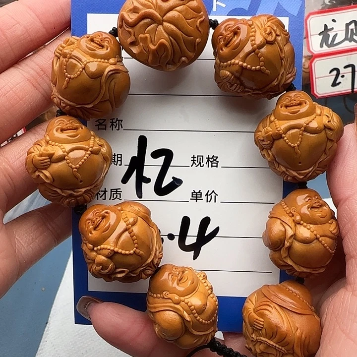 橄榄核手串忆*人橄榄核