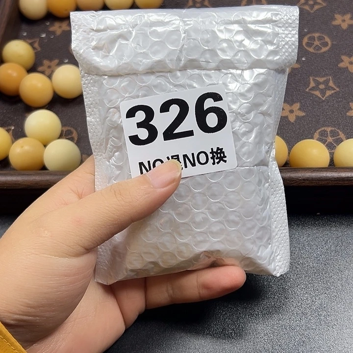 菩提根/象牙果吊坠