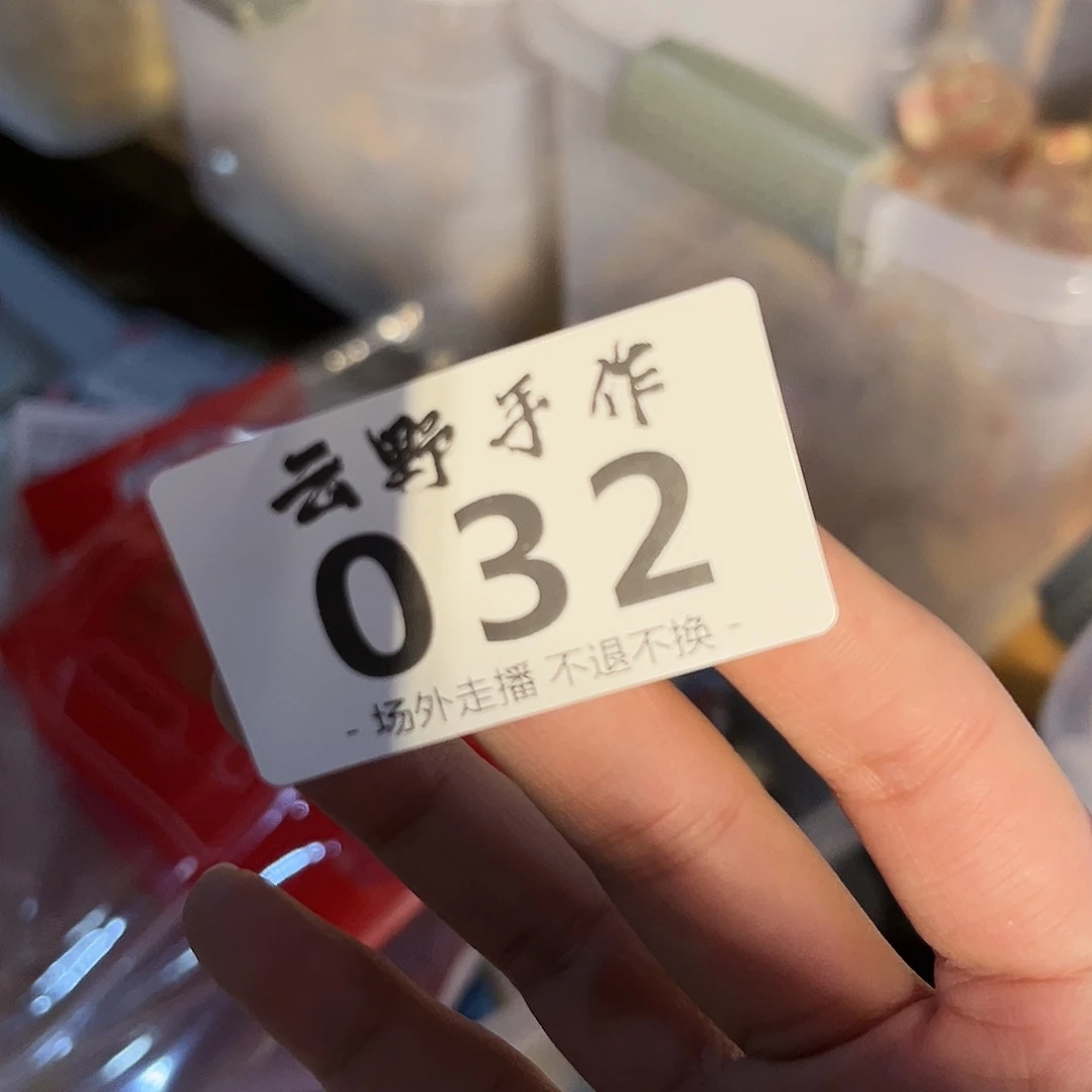 ?****江南哈哈哈哈哈哈哈哈哈哈哈哈