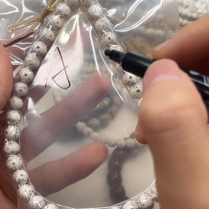 吊坠星月菩提a16。