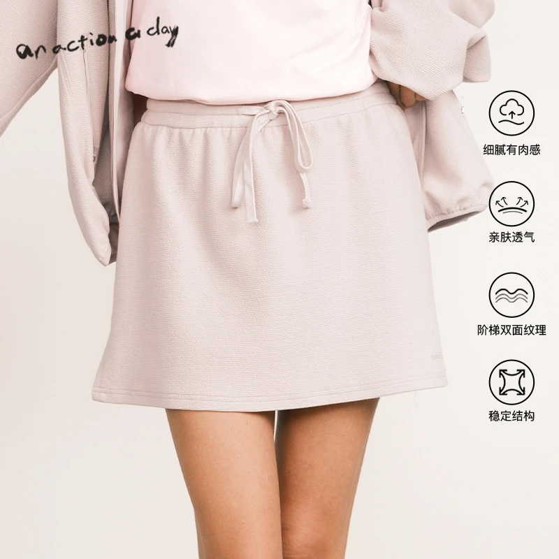 AAAD | Basic Wear 秋季新款波浪肌理宽腰头休闲百搭运动短裙卫裙