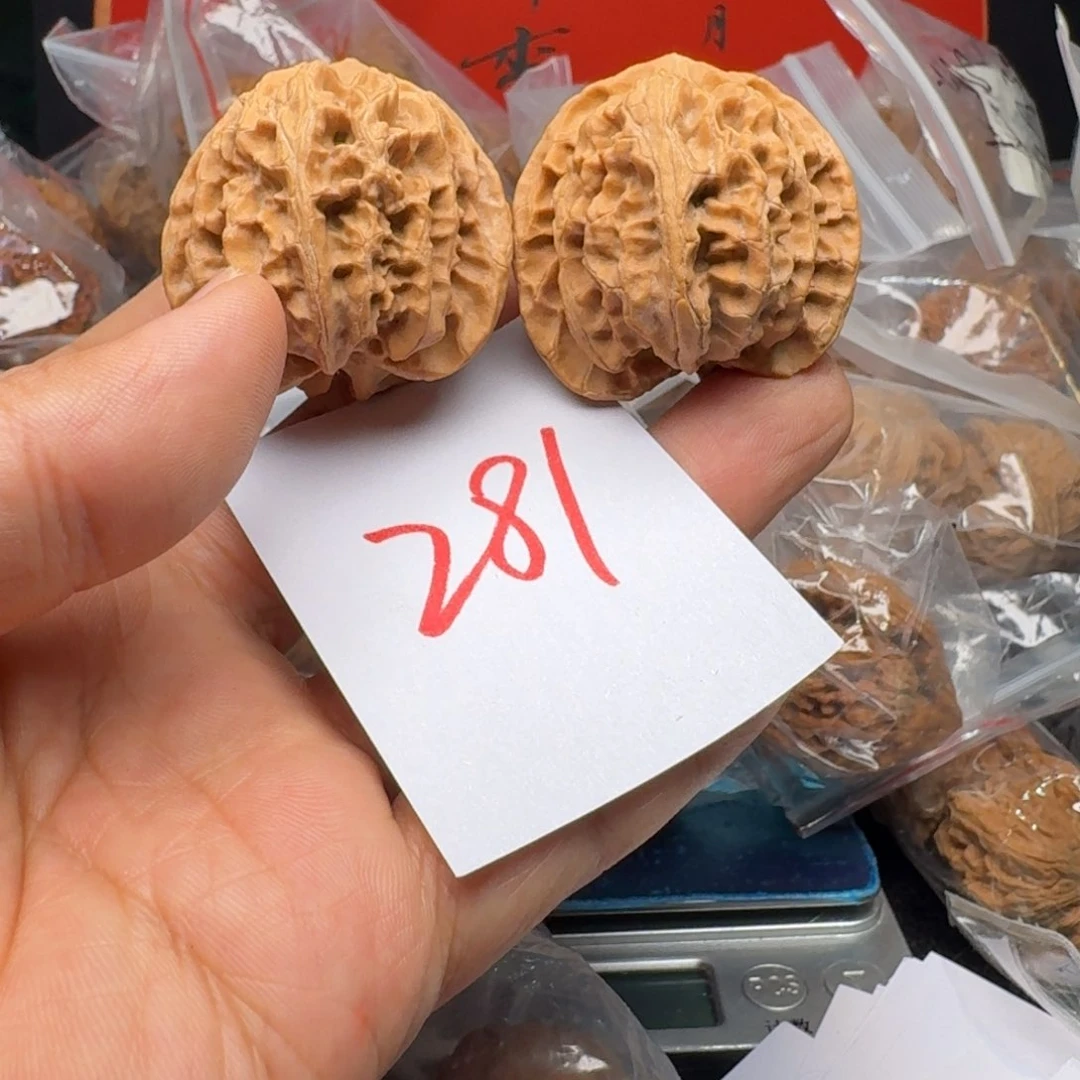 文玩核桃把件40球圆苹果