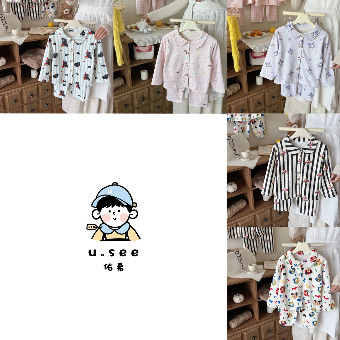 佑希25秋冬季厚款卡通多色中大童长秀开衫系扣家居服